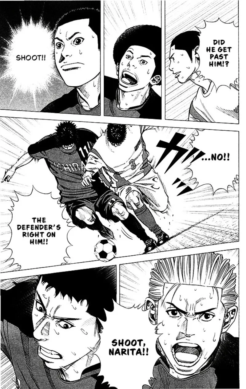 Angel Voice Chapter 88 page 12