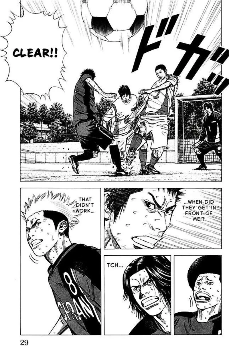 Angel Voice Chapter 89 page 3