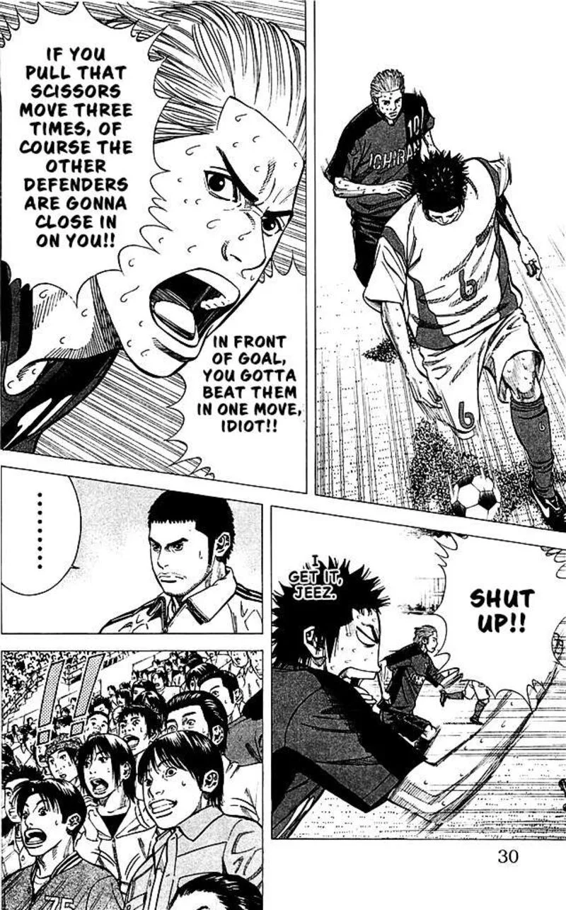 Angel Voice Chapter 89 page 4