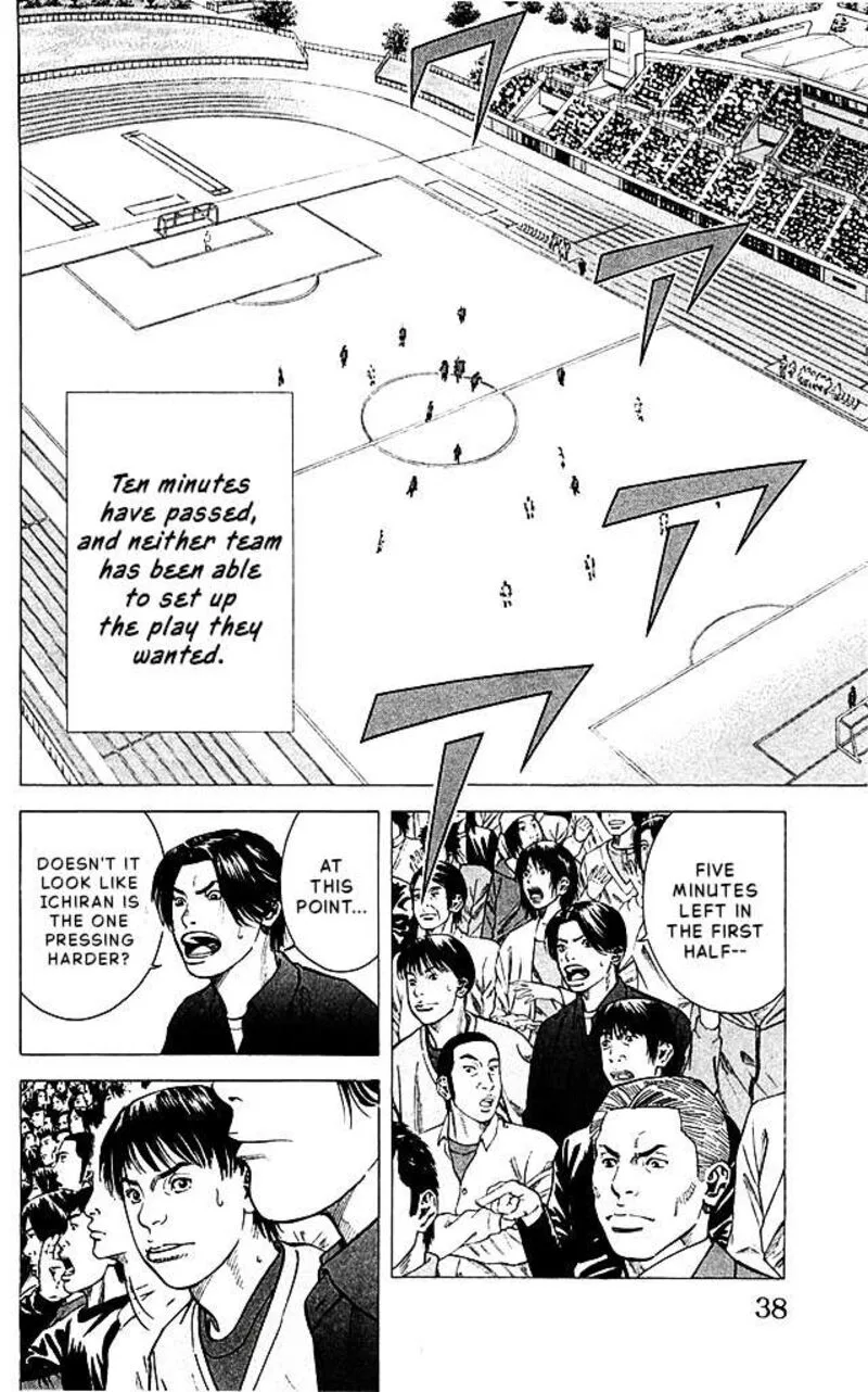 Angel Voice Chapter 89 page 12