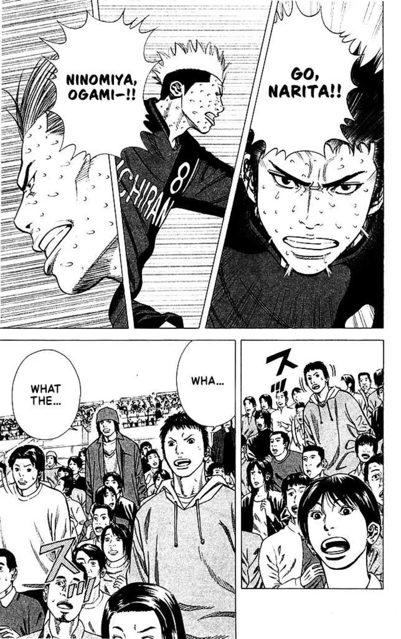 Angel Voice Chapter 89 page 17