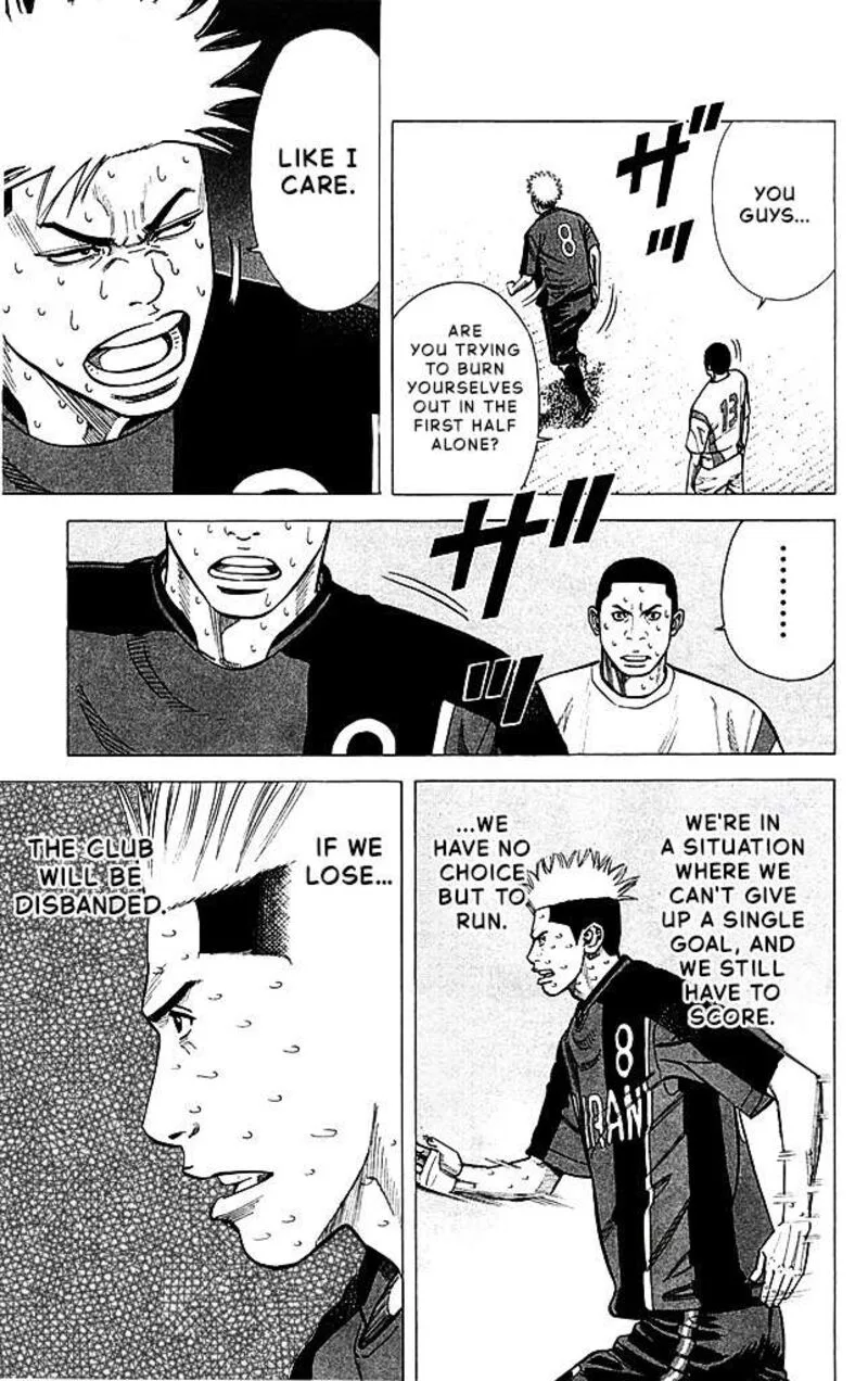 Angel Voice Chapter 89 page 15