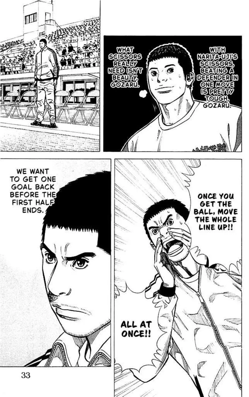 Angel Voice Chapter 89 page 7