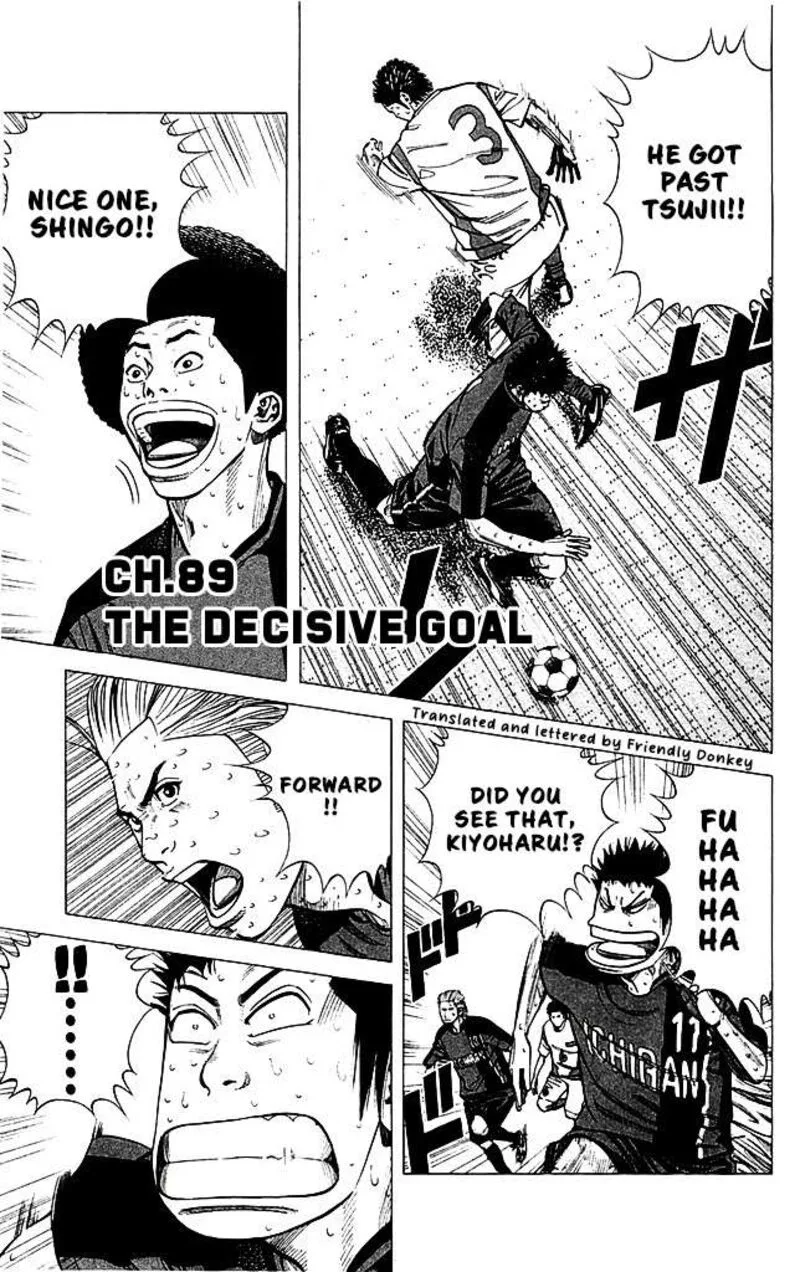 Angel Voice Chapter 89 page 1