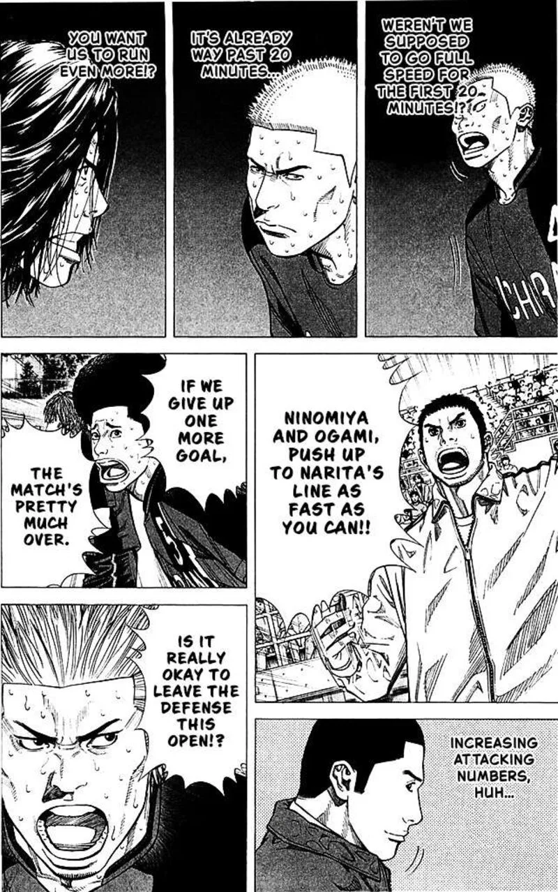 Angel Voice Chapter 89 page 8