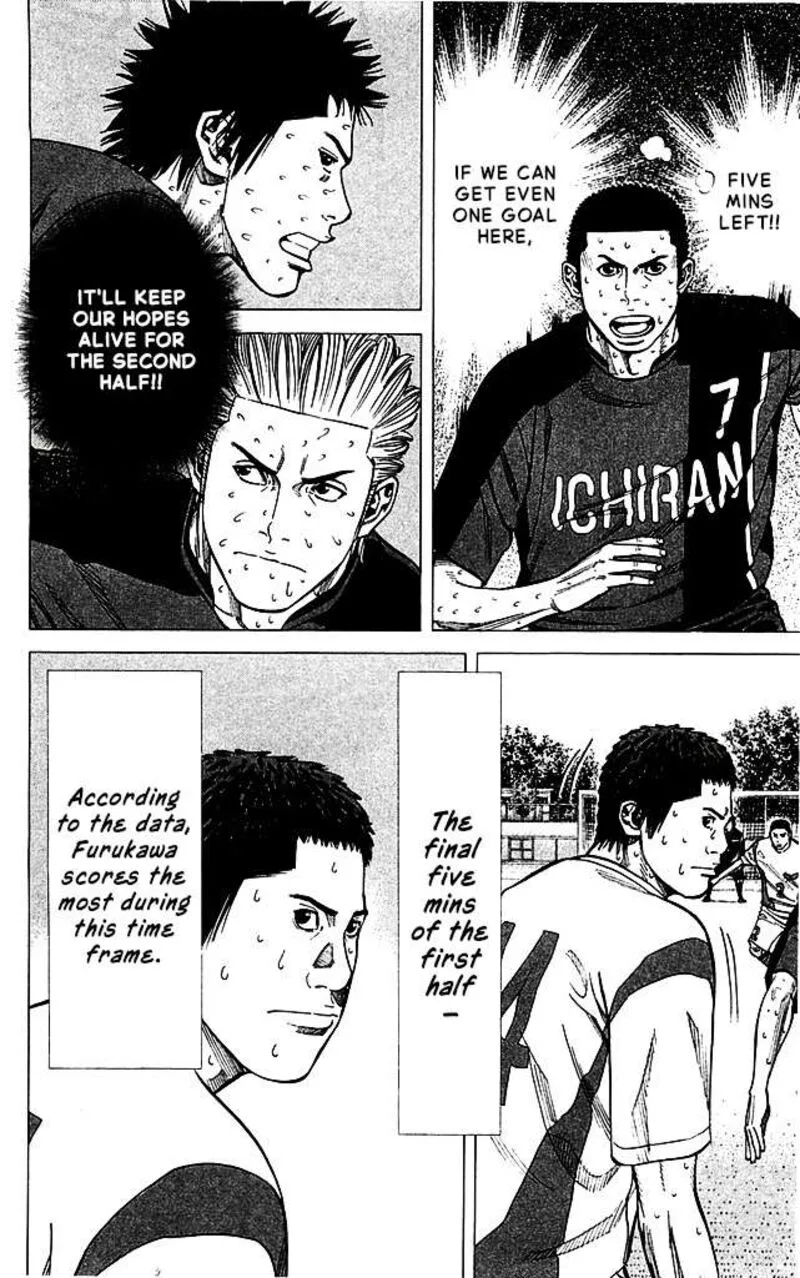 Angel Voice Chapter 89 page 19