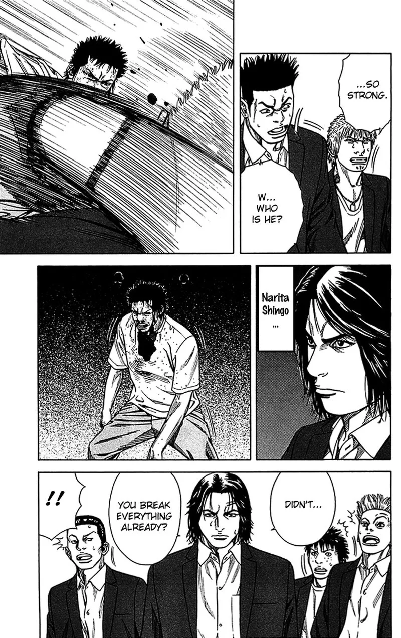 Angel Voice Chapter 9 page 8