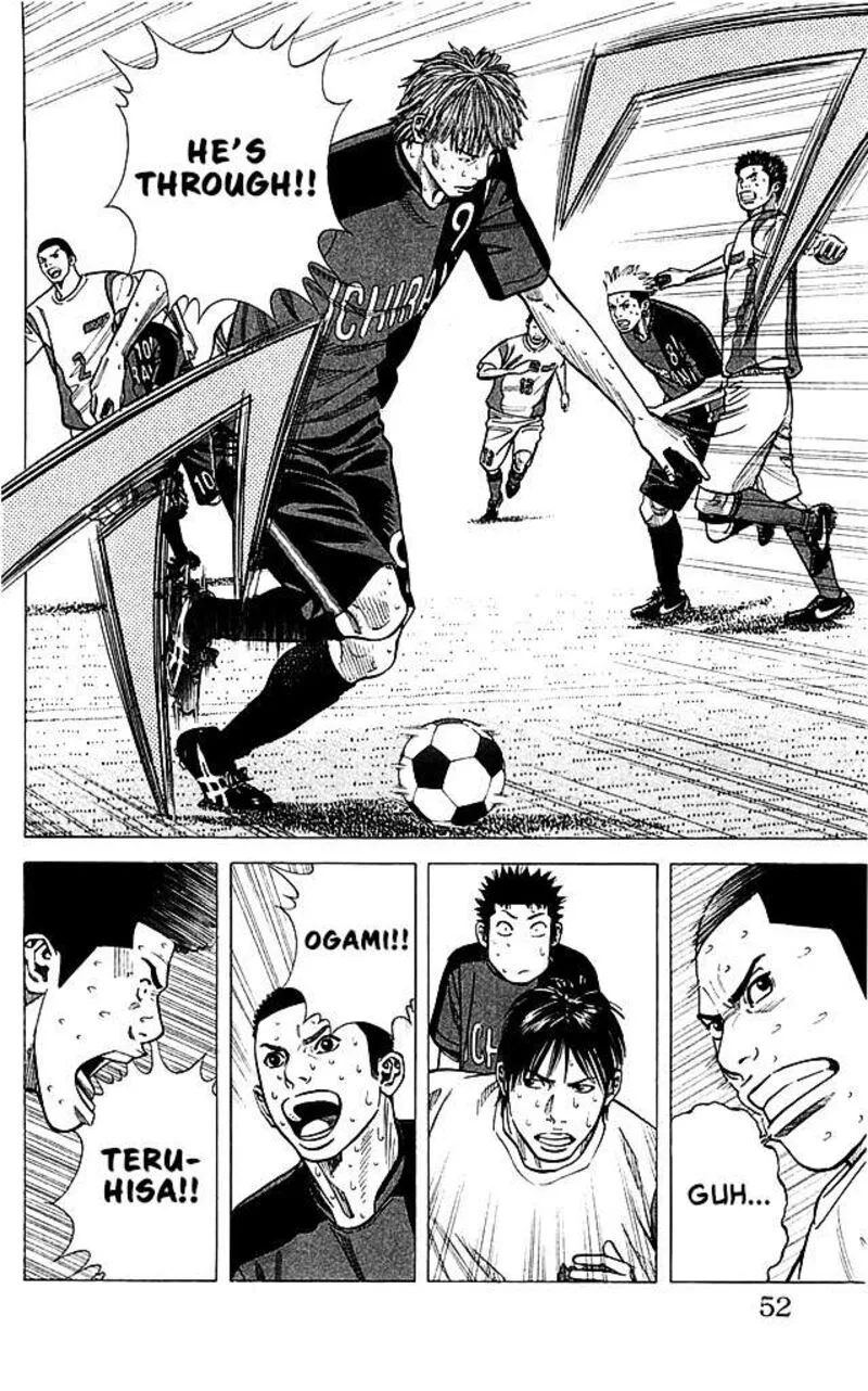Angel Voice Chapter 90 page 6
