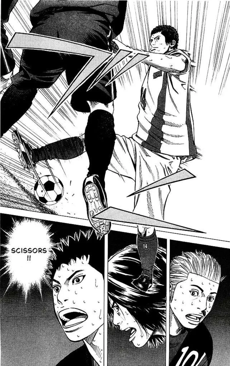Angel Voice Chapter 90 page 17