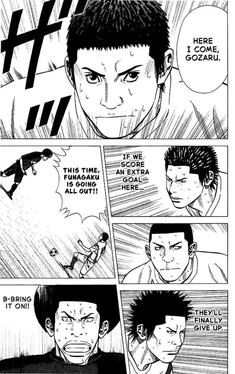 Angel Voice Chapter 90 page 13