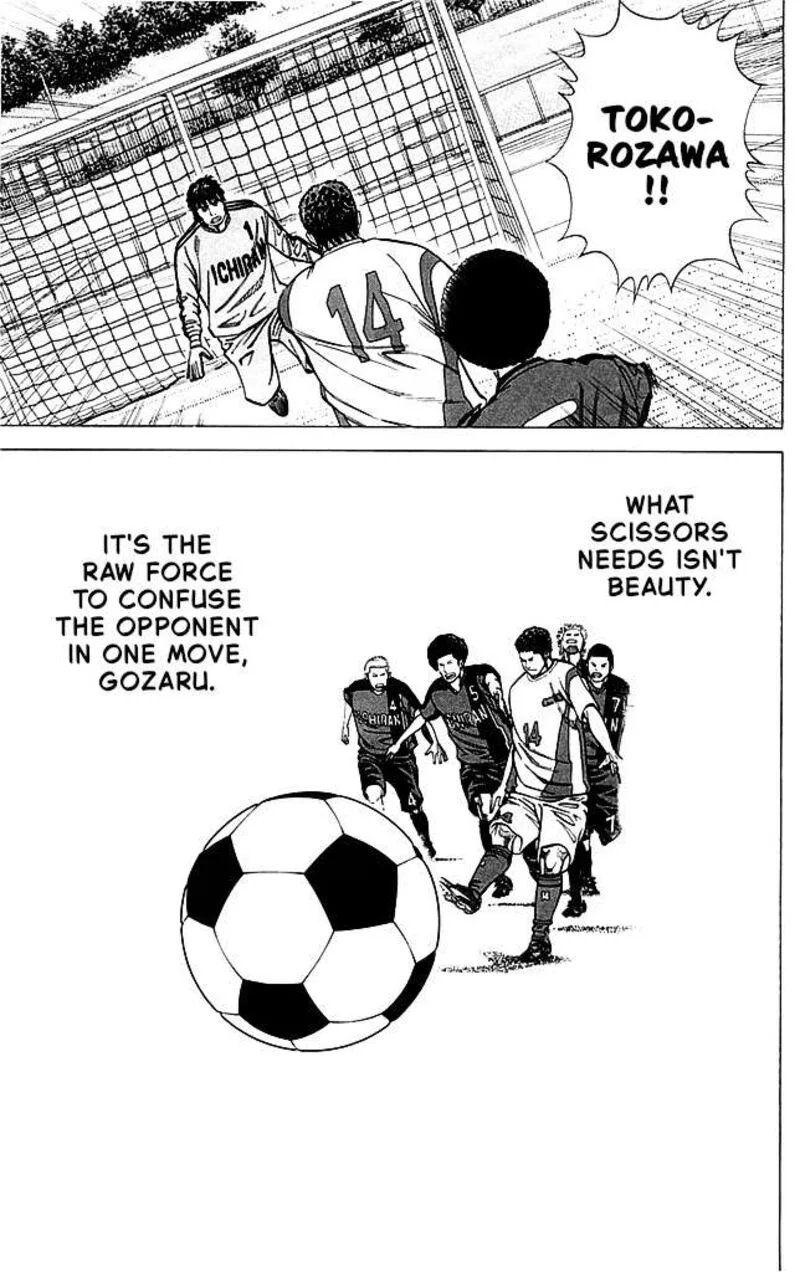 Angel Voice Chapter 90 page 19