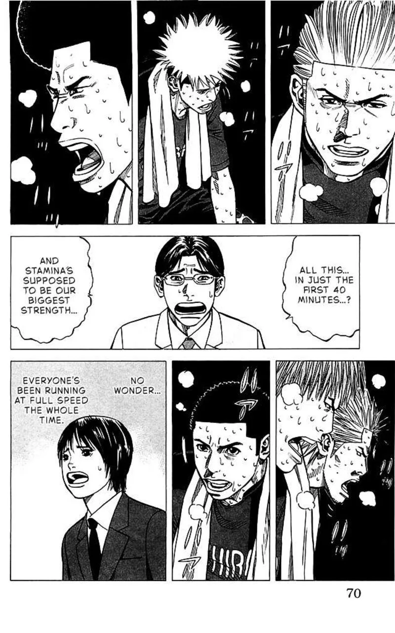 Angel Voice Chapter 91 page 4