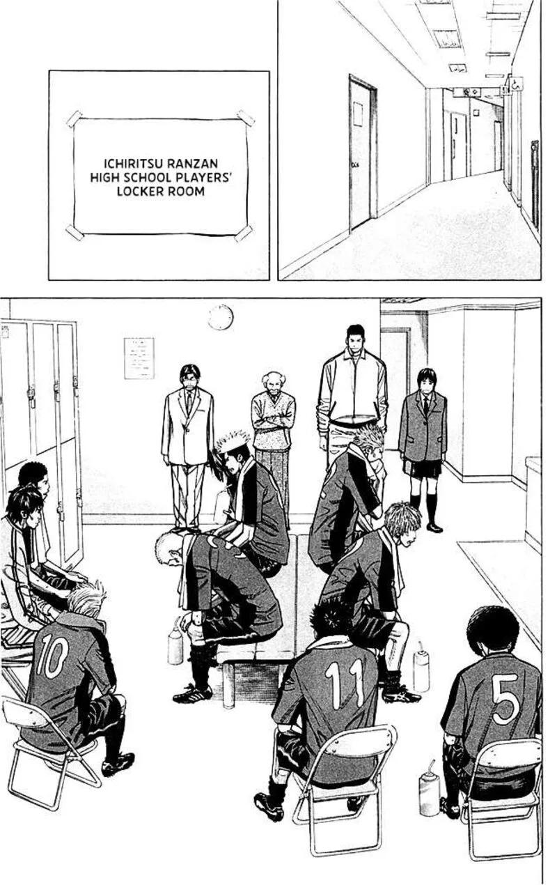 Angel Voice Chapter 91 page 3