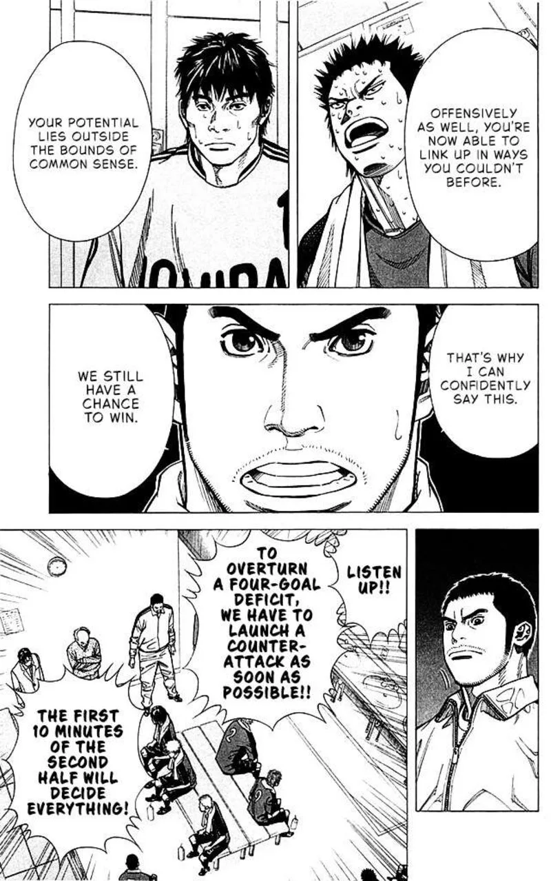 Angel Voice Chapter 91 page 7