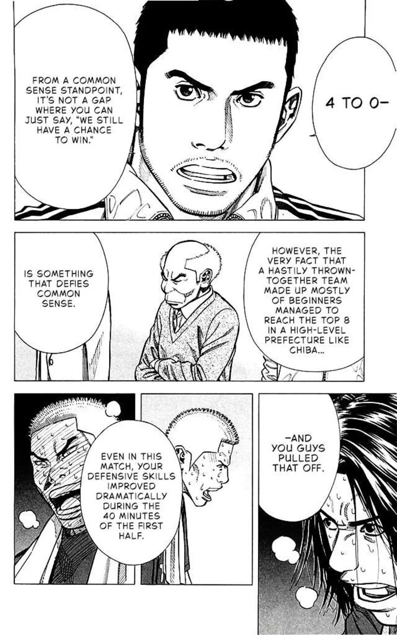 Angel Voice Chapter 91 page 6