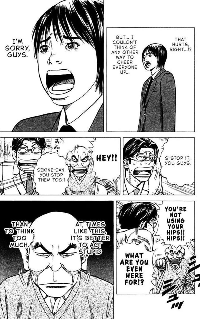 Angel Voice Chapter 91 page 17