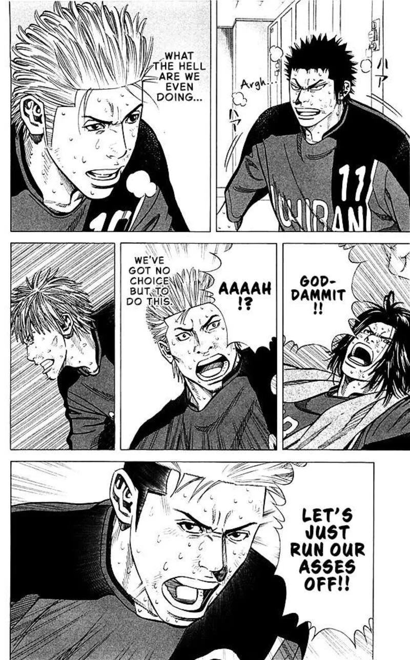 Angel Voice Chapter 91 page 18