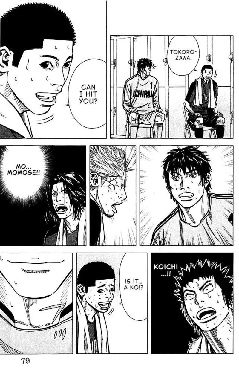Angel Voice Chapter 91 page 13