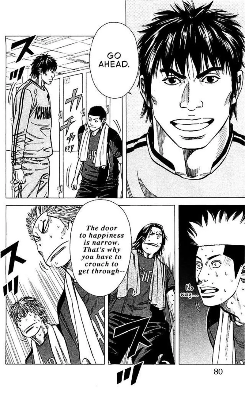 Angel Voice Chapter 91 page 14