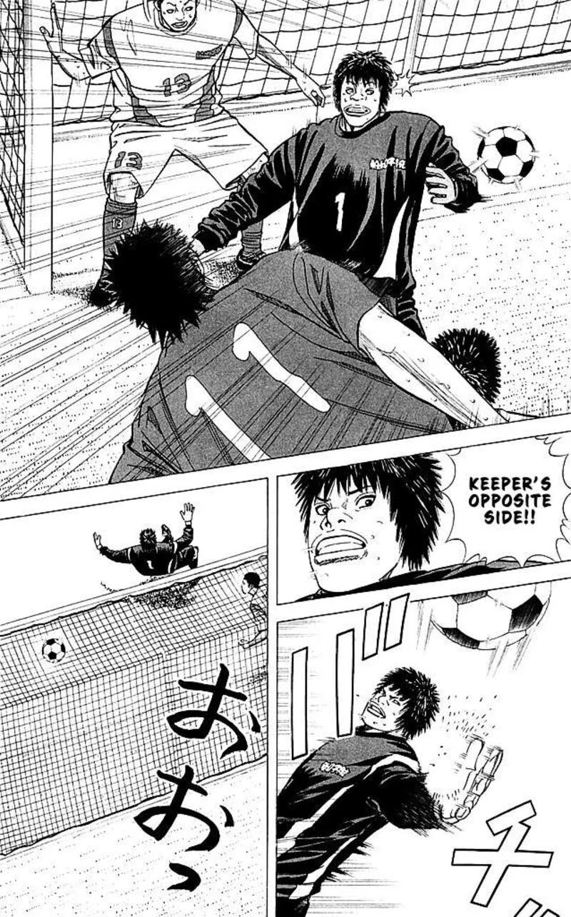 Angel Voice Chapter 92 page 18