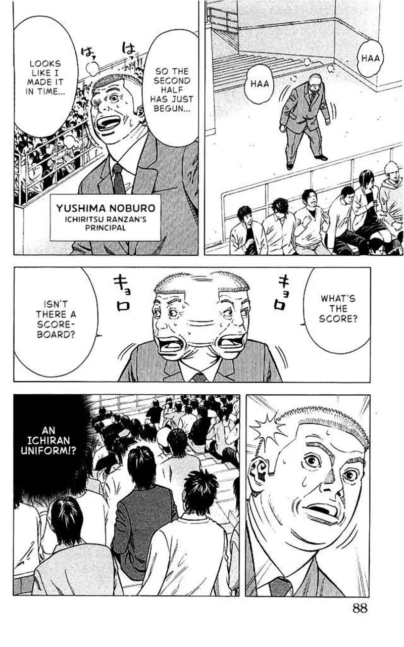 Angel Voice Chapter 92 page 2