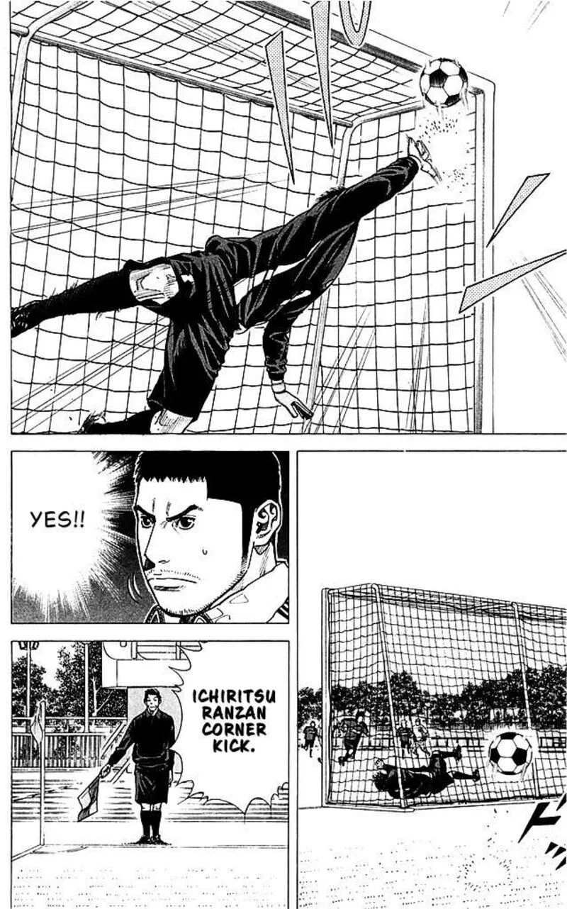 Angel Voice Chapter 92 page 12