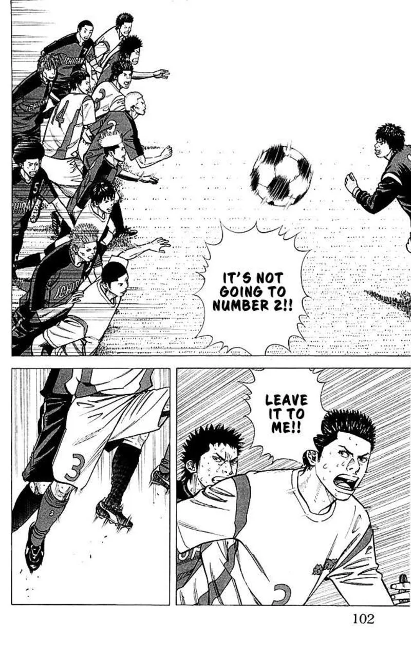Angel Voice Chapter 92 page 16