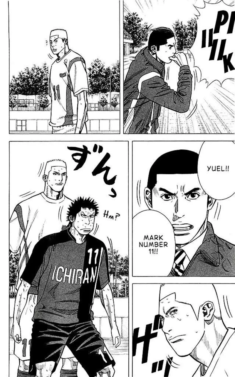 Angel Voice Chapter 92 page 20