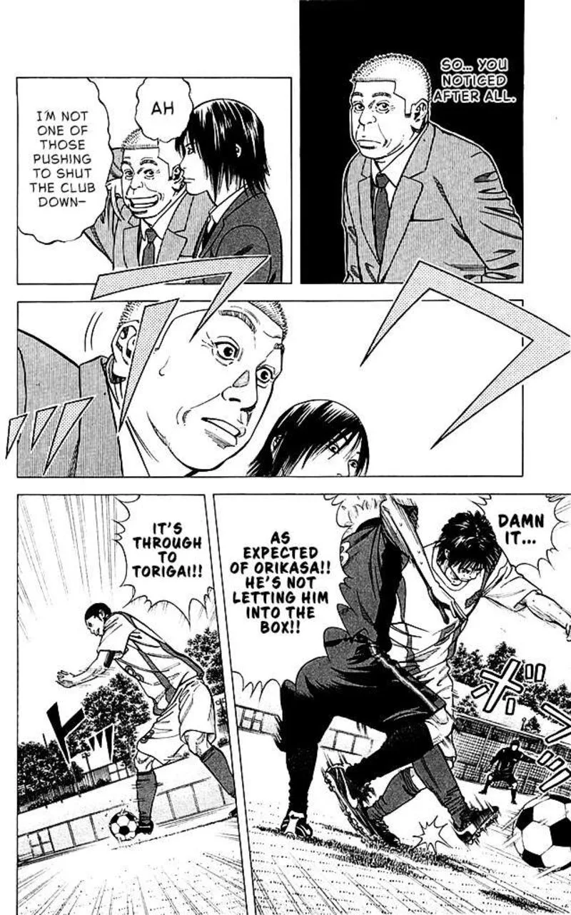 Angel Voice Chapter 92 page 6