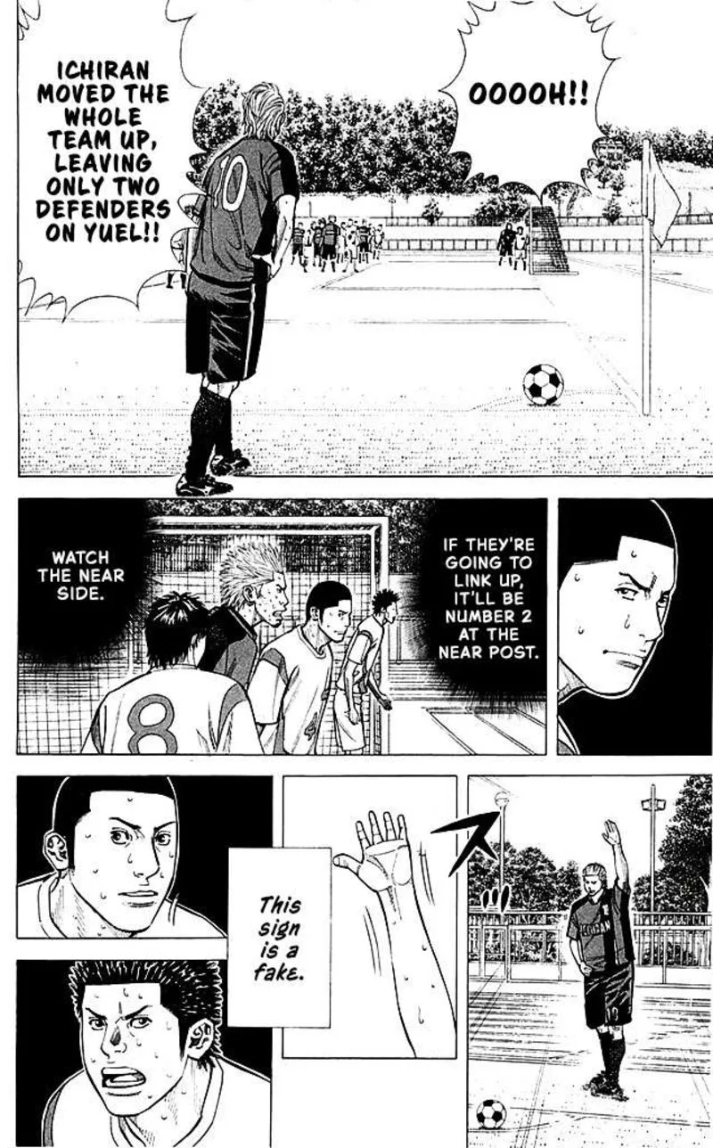 Angel Voice Chapter 92 page 14