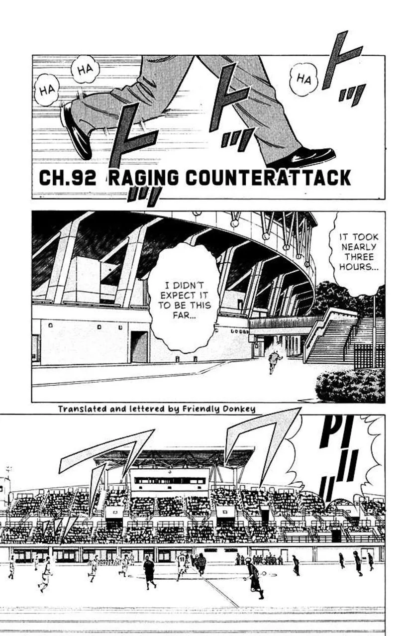 Angel Voice Chapter 92 page 1