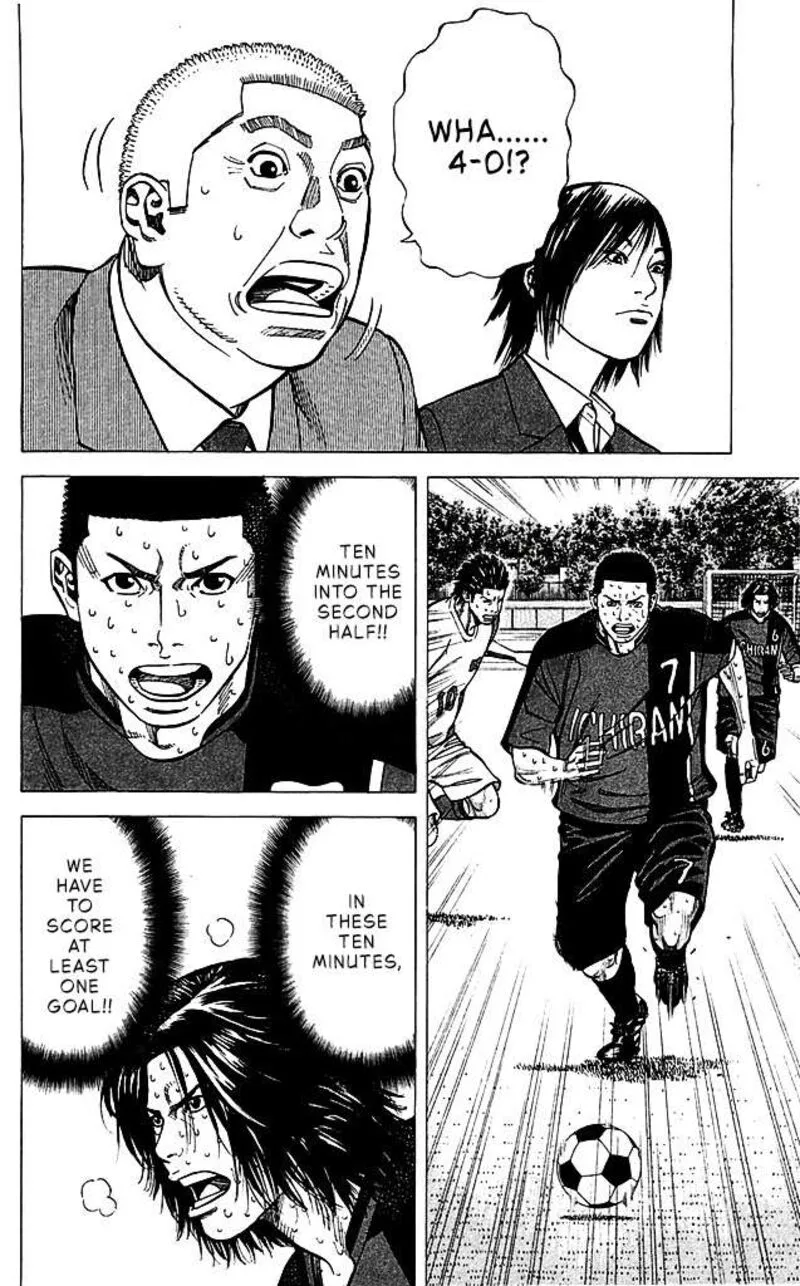 Angel Voice Chapter 92 page 4