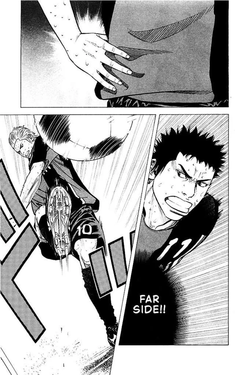 Angel Voice Chapter 92 page 15