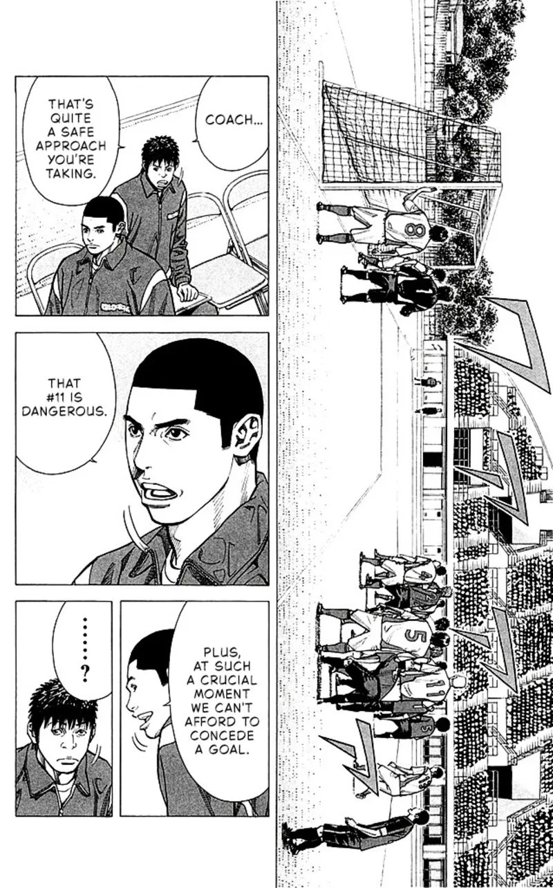 Angel Voice Chapter 93 page 2