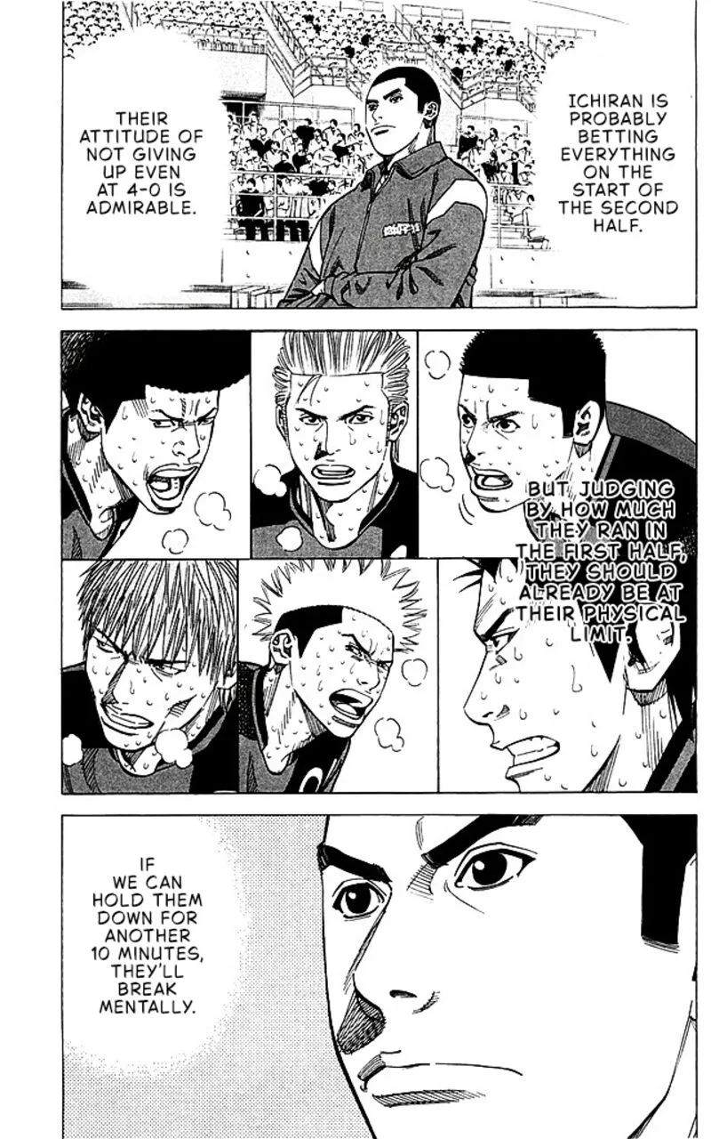 Angel Voice Chapter 93 page 3