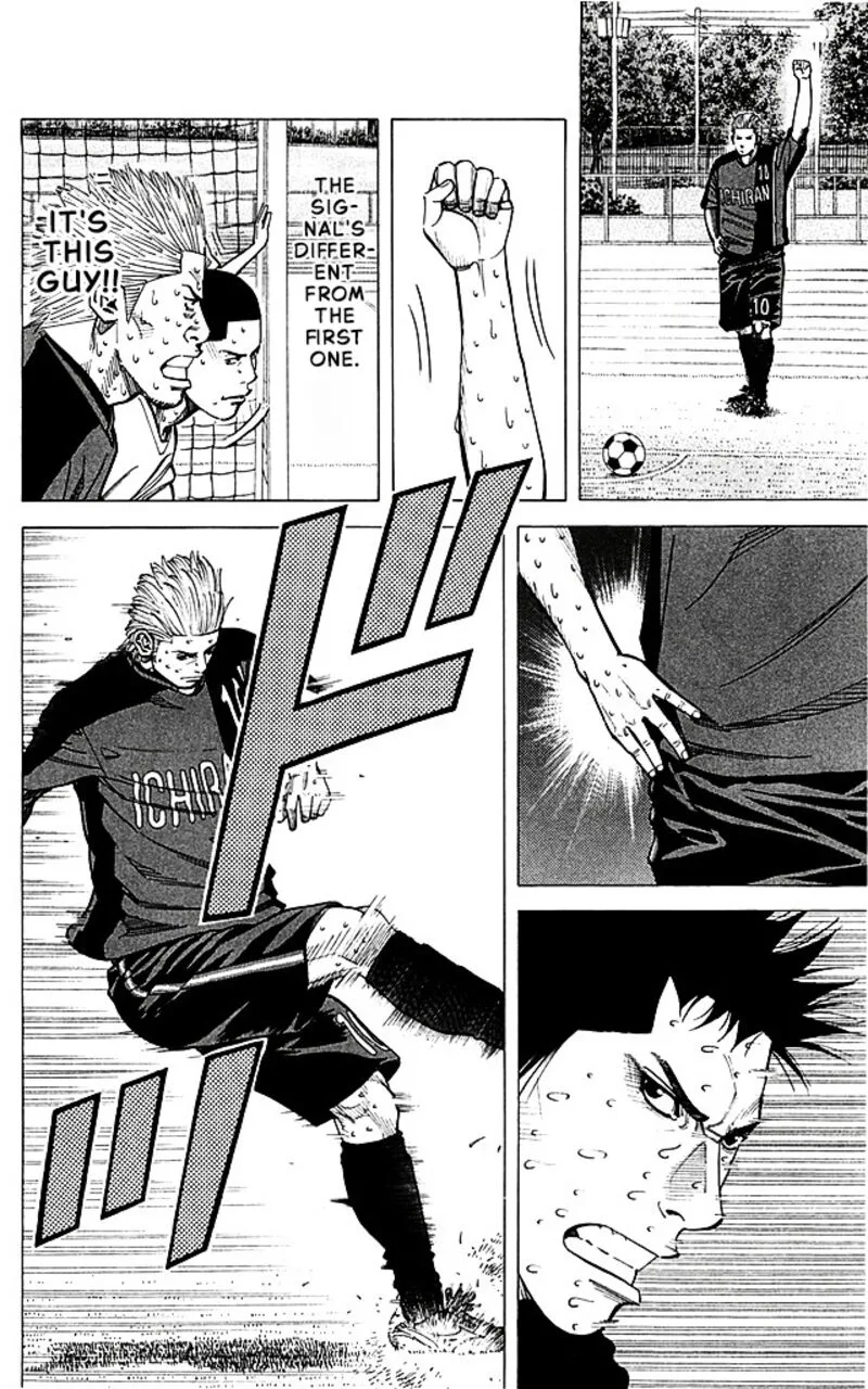 Angel Voice Chapter 93 page 4