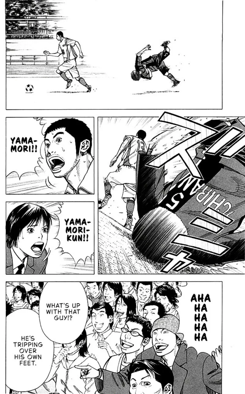 Angel Voice Chapter 93 page 10