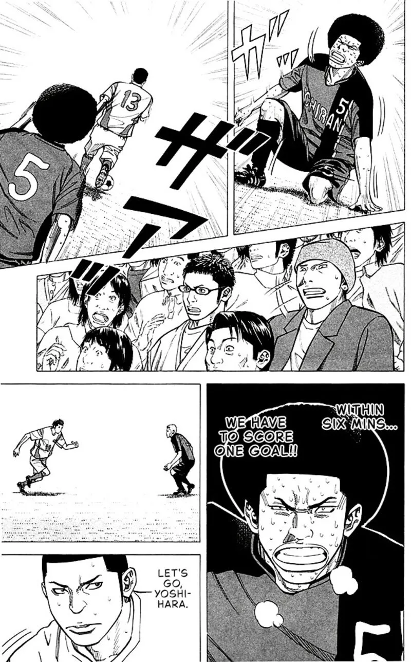 Angel Voice Chapter 93 page 11