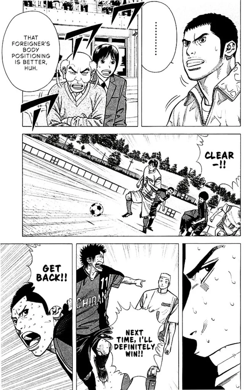 Angel Voice Chapter 93 page 7
