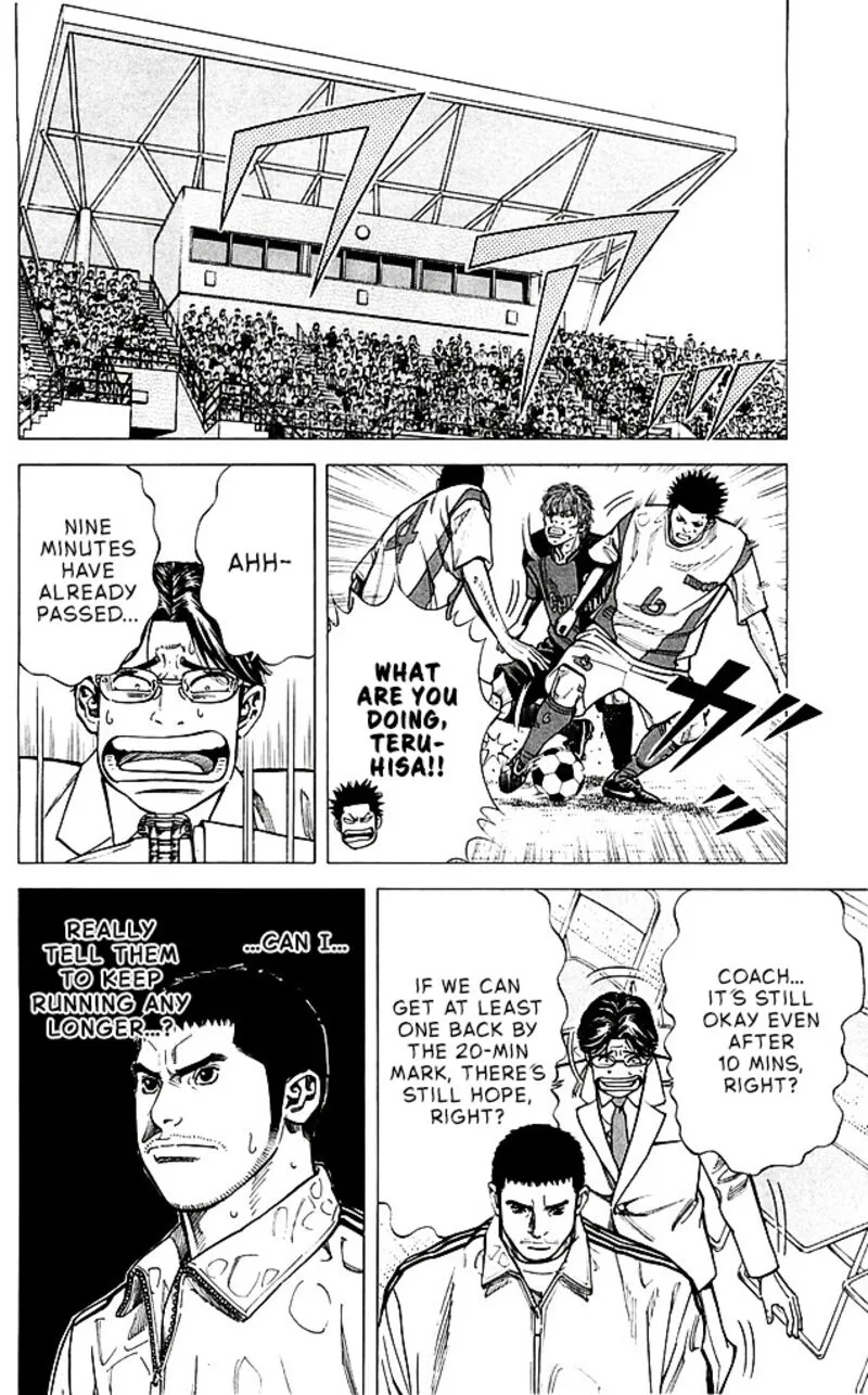 Angel Voice Chapter 93 page 14