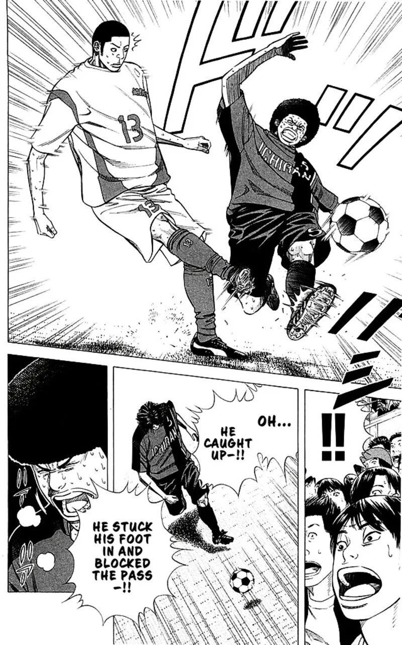 Angel Voice Chapter 93 page 12