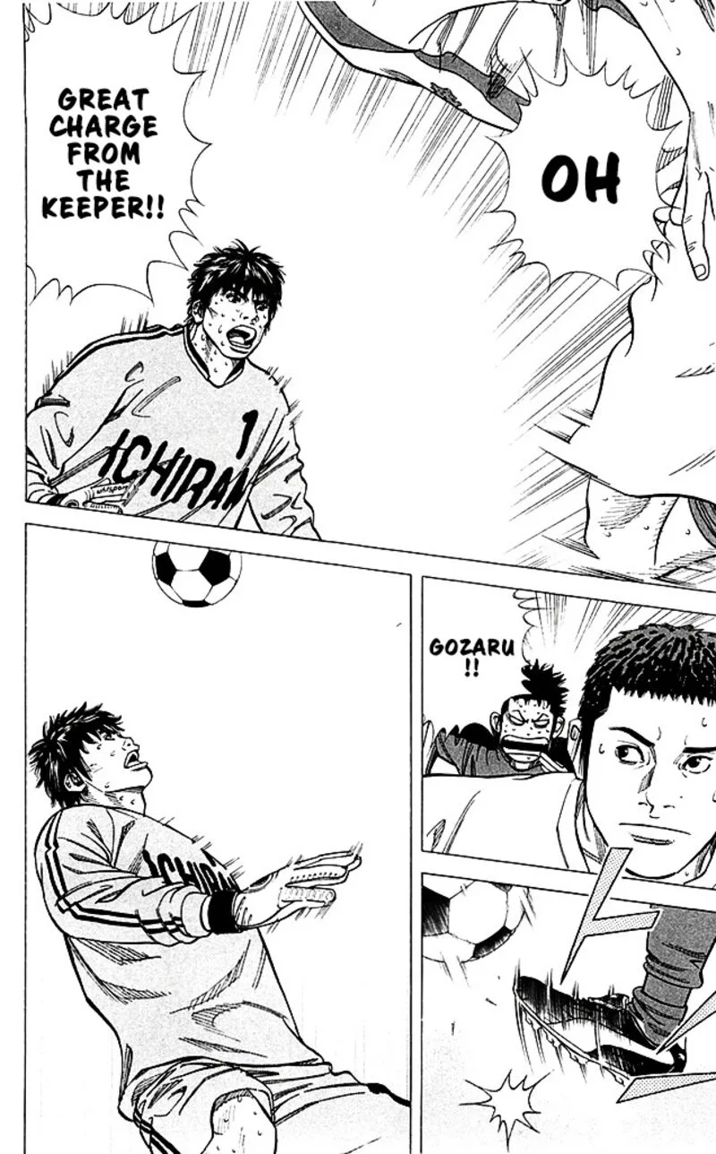 Angel Voice Chapter 93 page 18