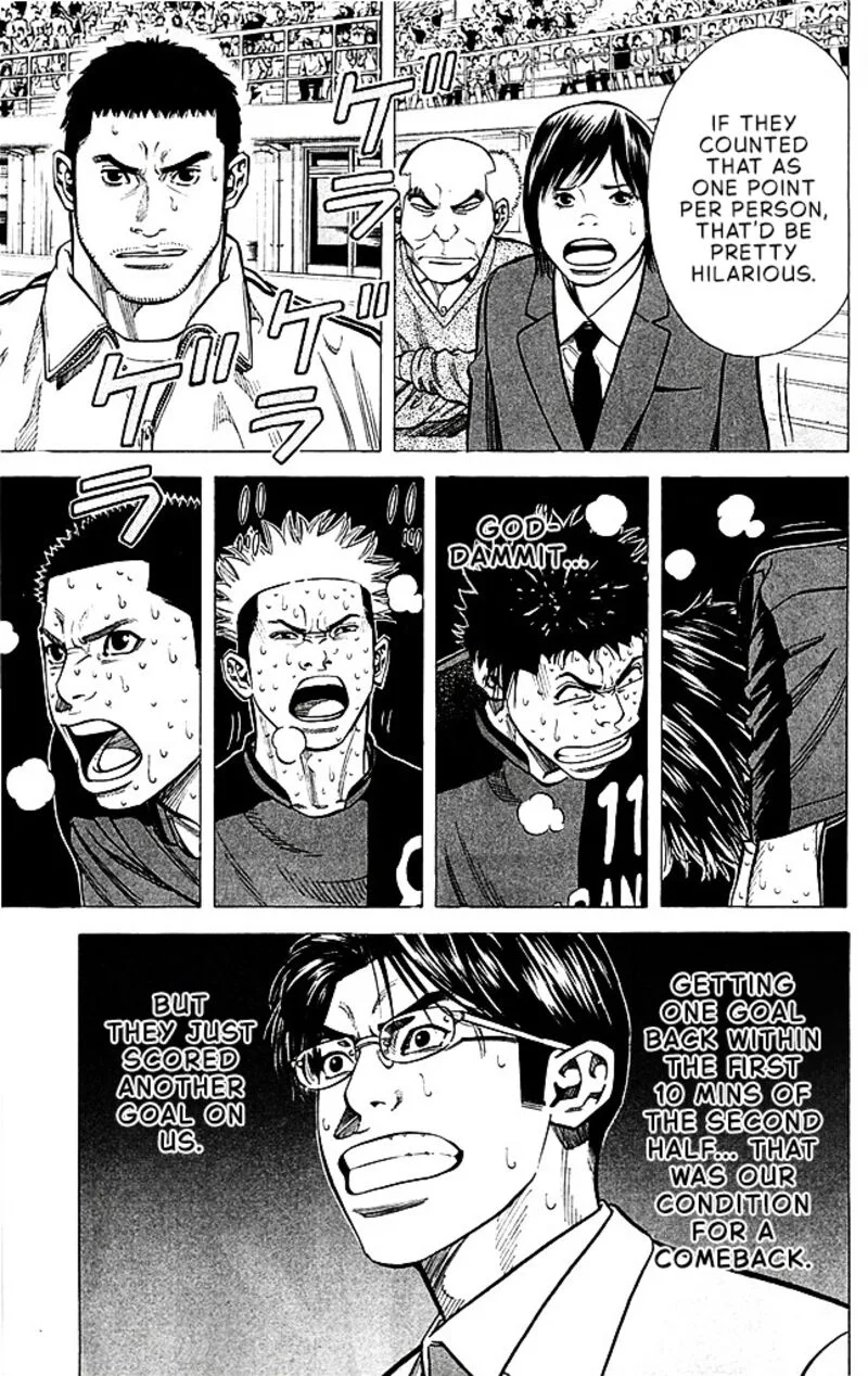 Angel Voice Chapter 94 page 4