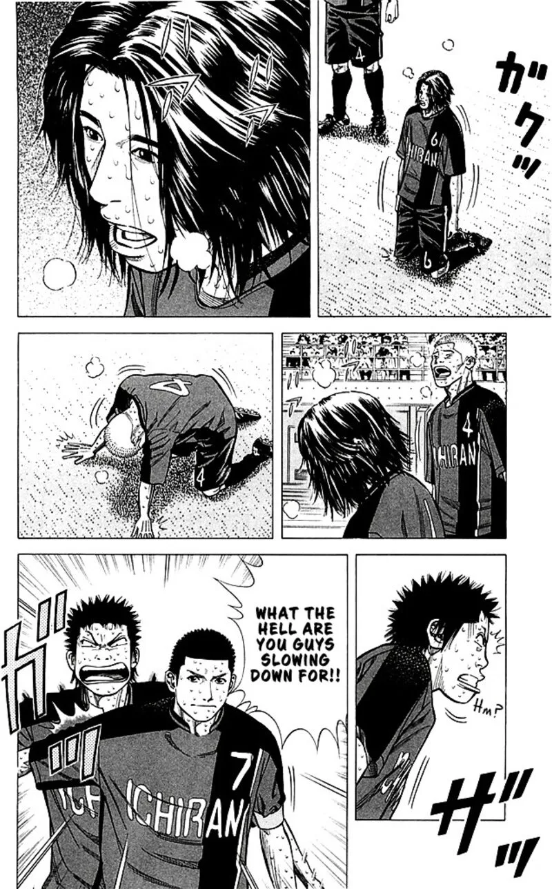Angel Voice Chapter 94 page 9