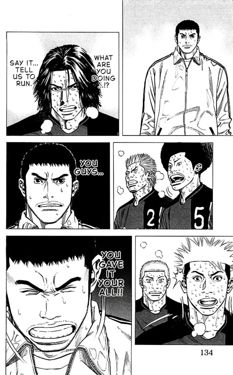 Angel Voice Chapter 94 page 7