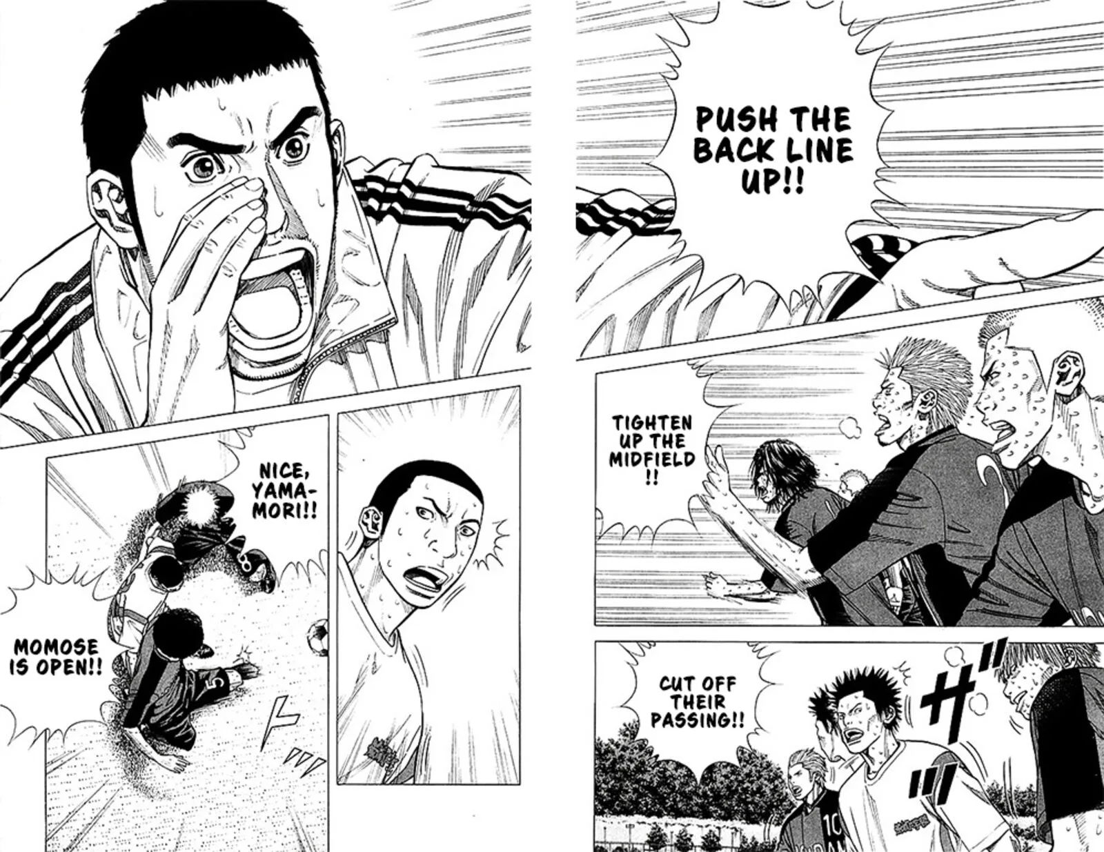 Angel Voice Chapter 95 page 6