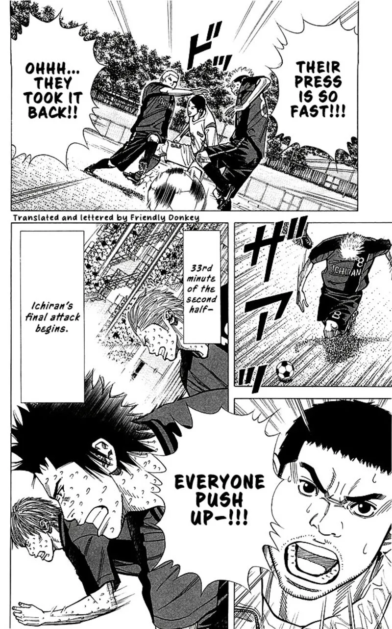 Angel Voice Chapter 95 page 19