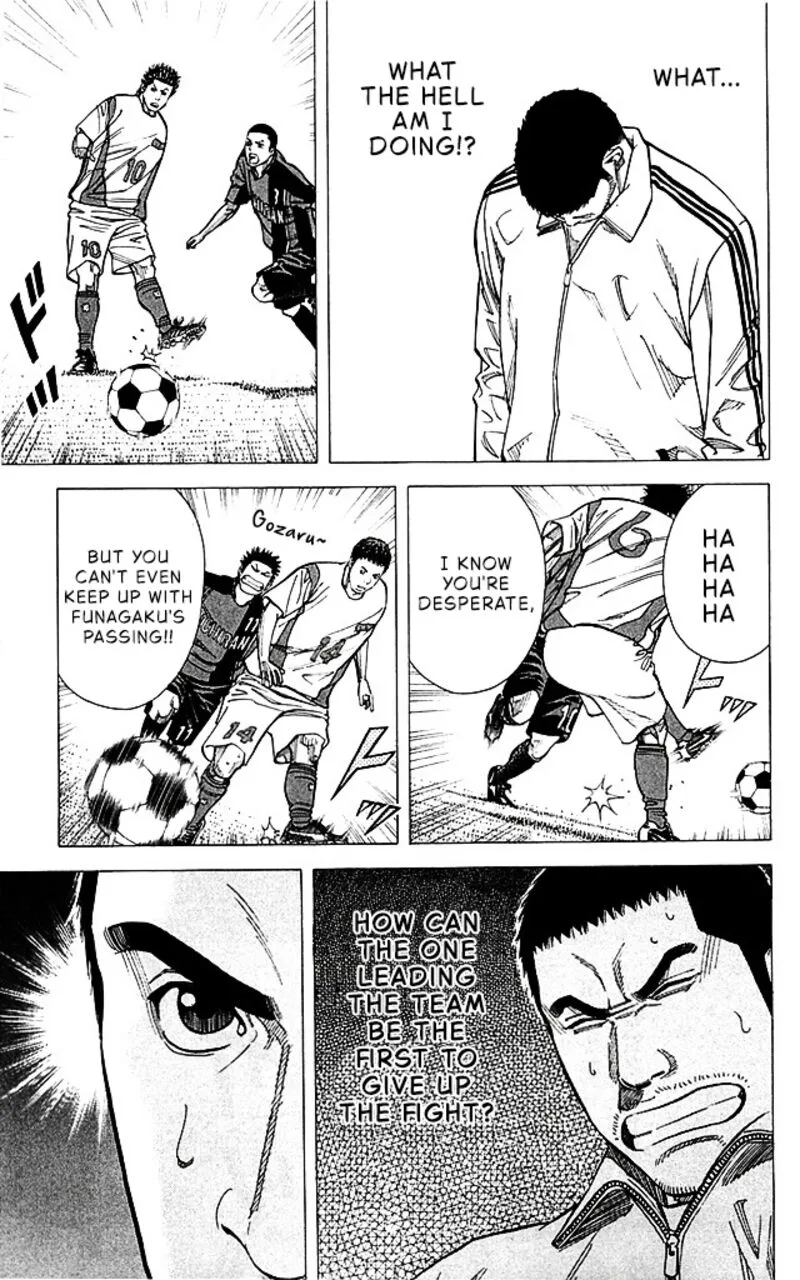 Angel Voice Chapter 95 page 5