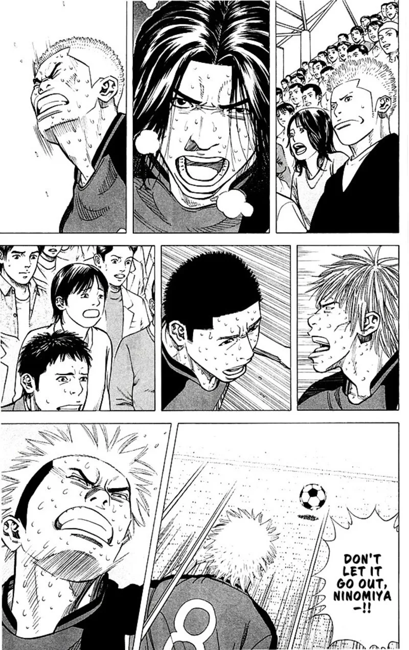 Angel Voice Chapter 95 page 14