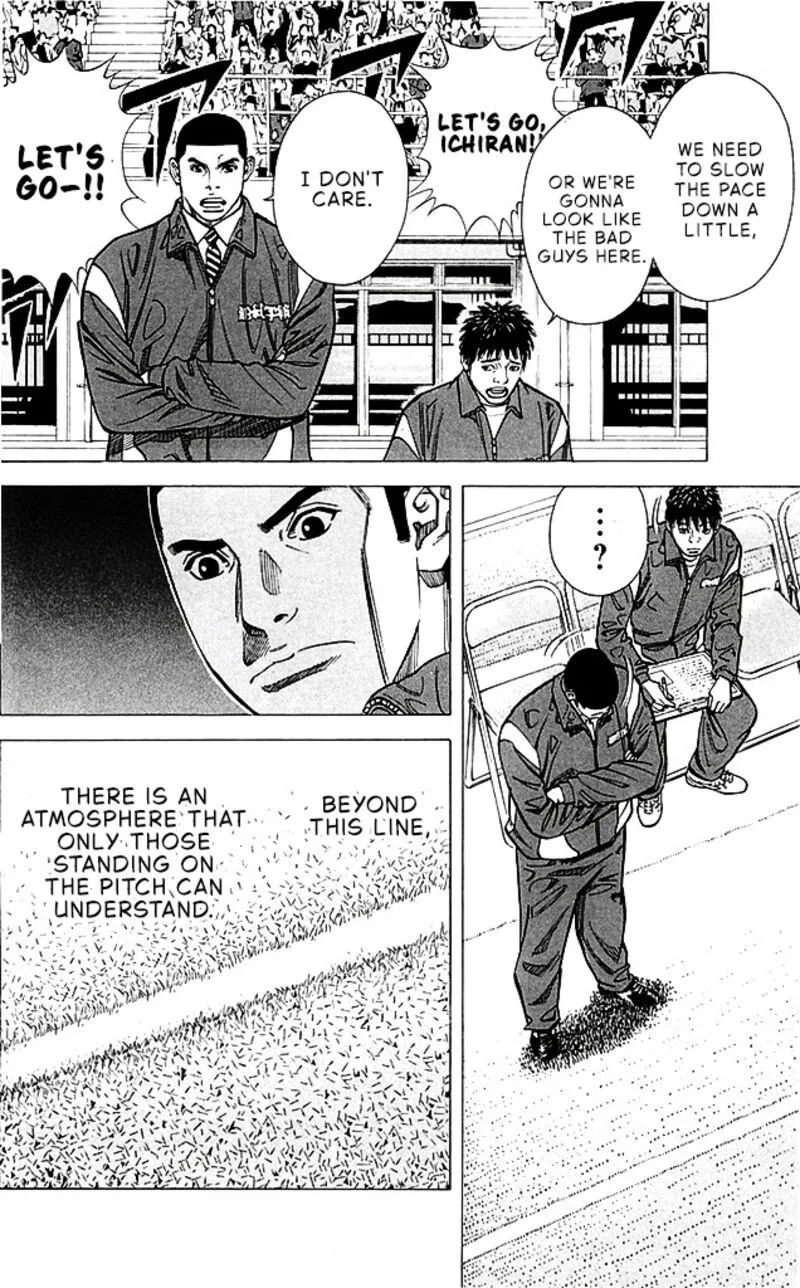Angel Voice Chapter 95 page 17